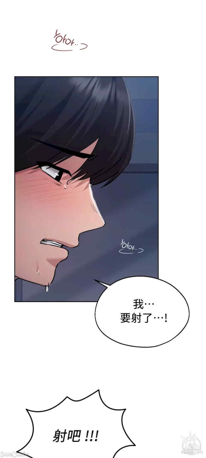 第36张