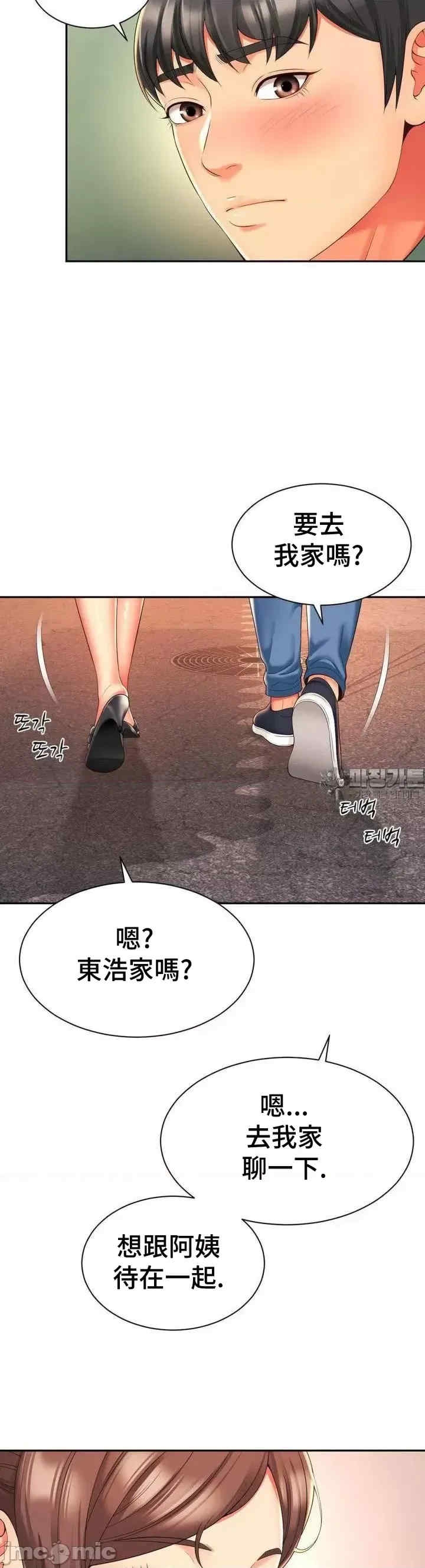 第29张