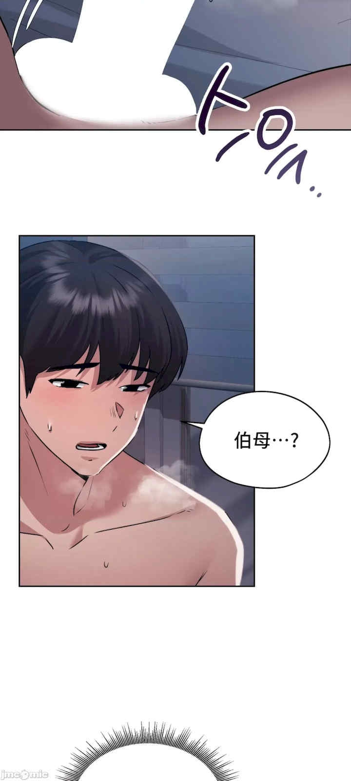 第42张