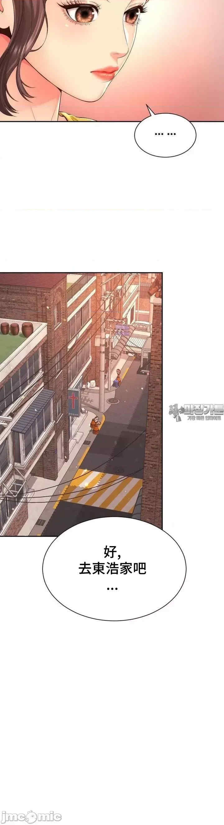 第30张
