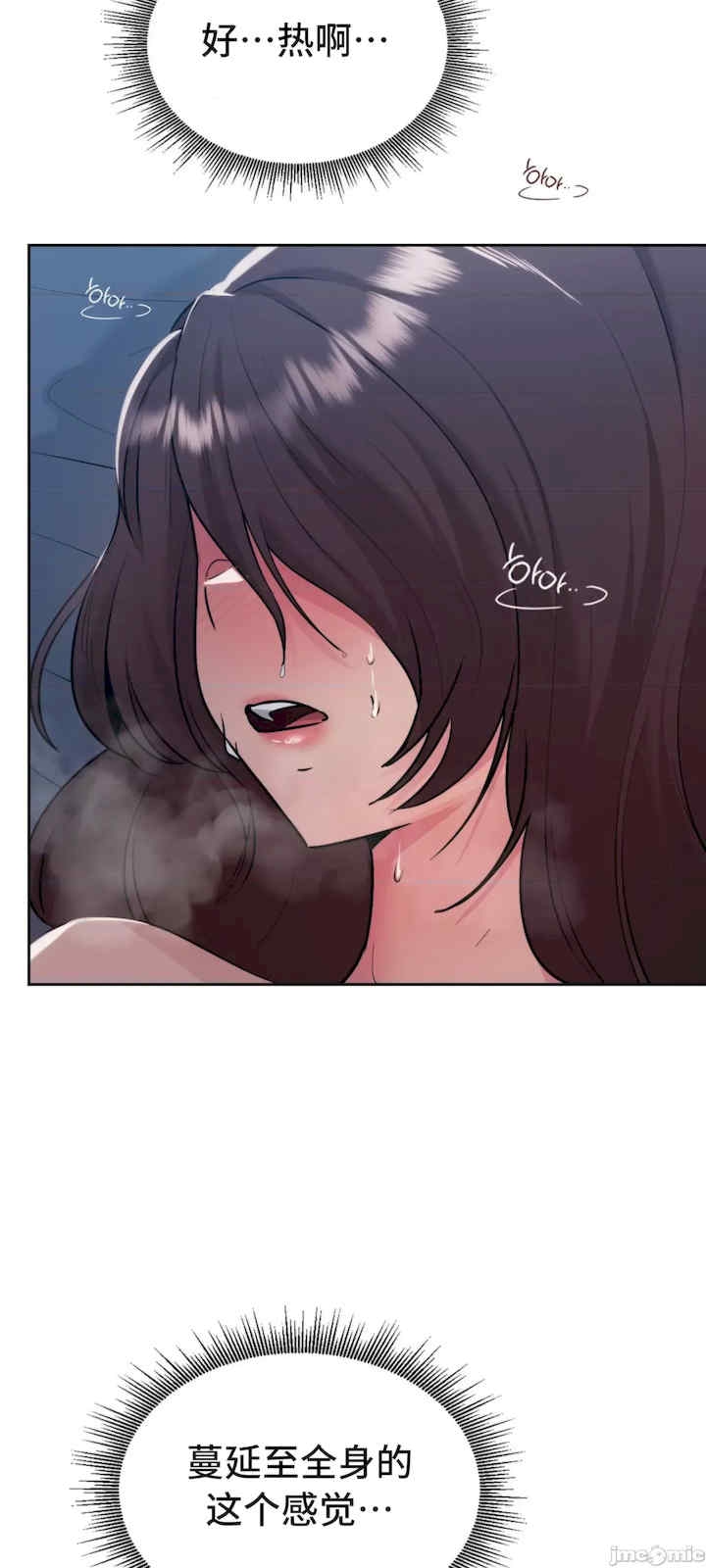第43张