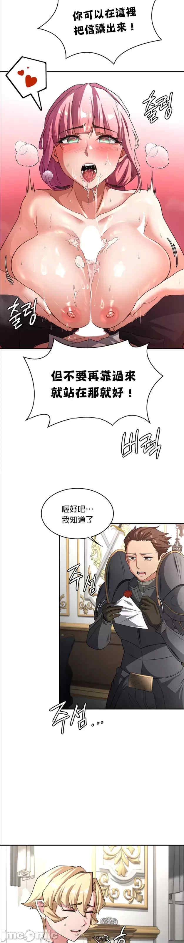 第22张