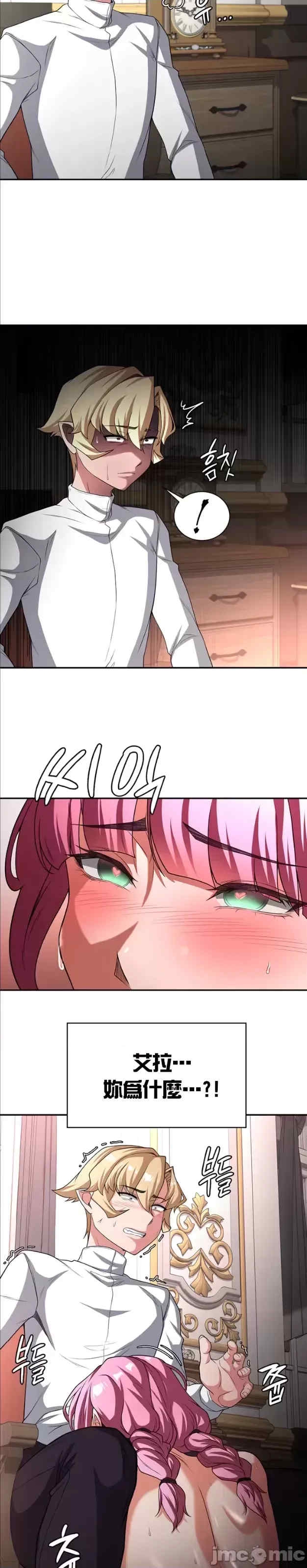 第23张