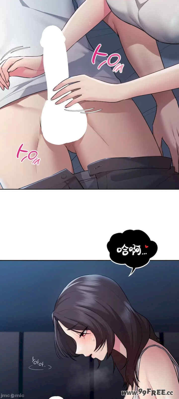第19张