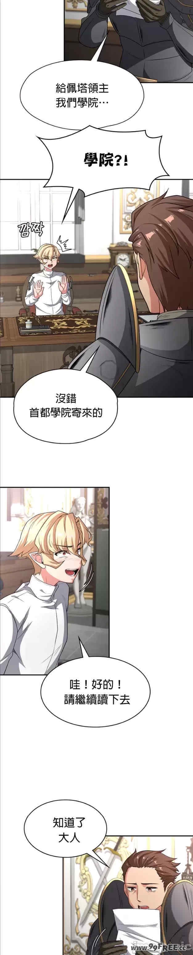 第26张