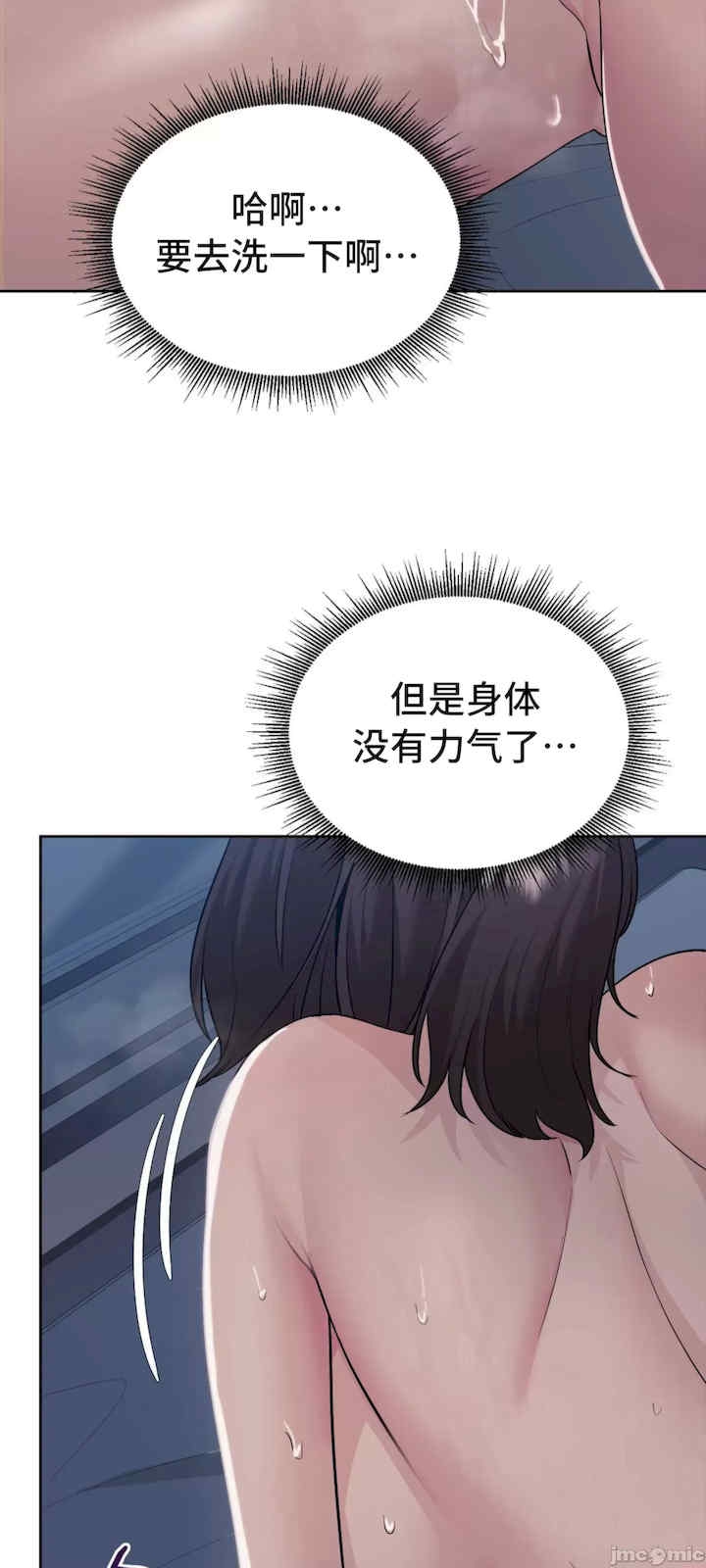 第49张