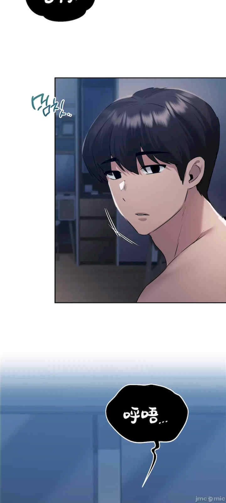 第51张