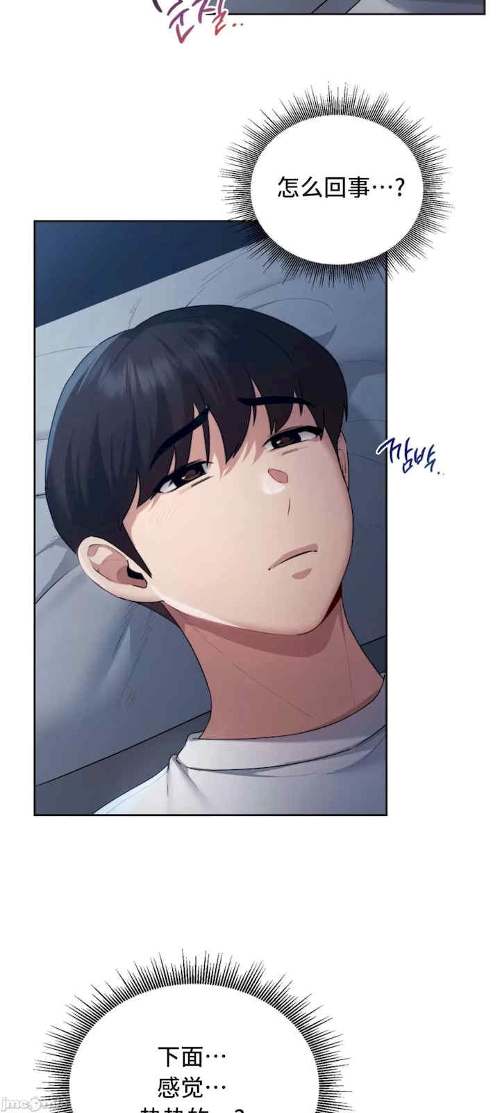 第22张
