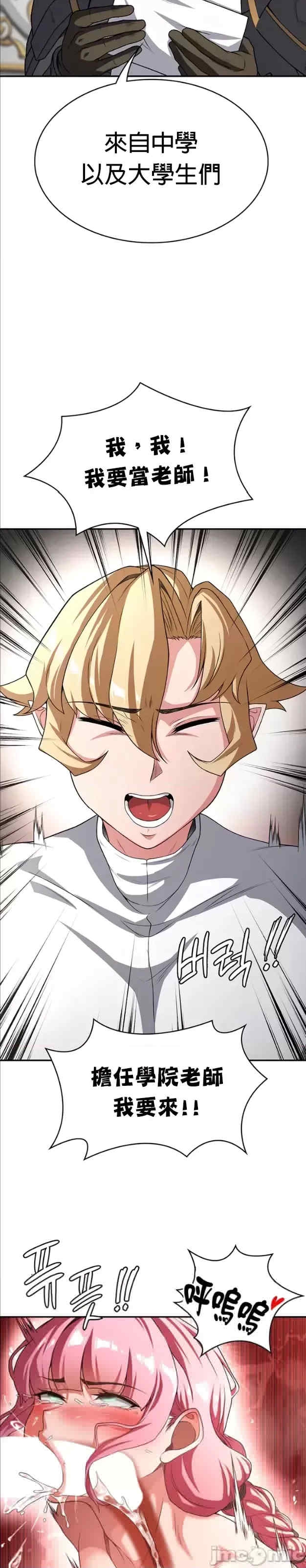 第29张