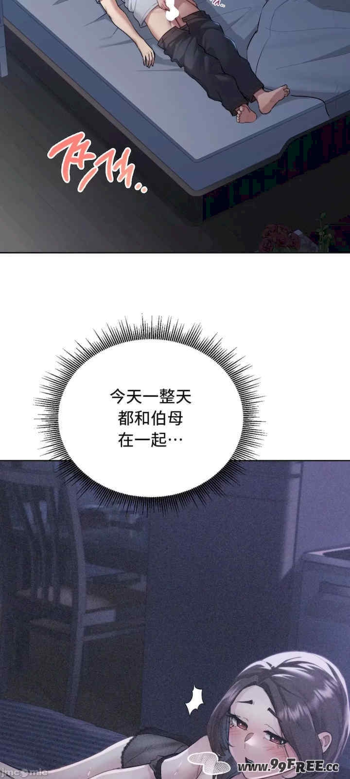 第25张