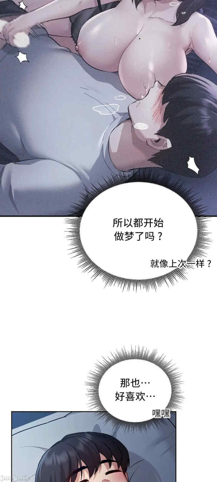 第26张