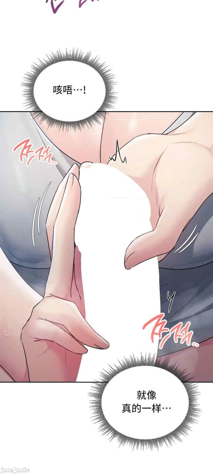 第28张