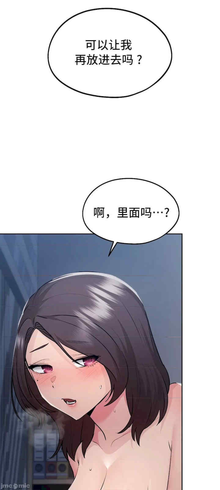 第59张