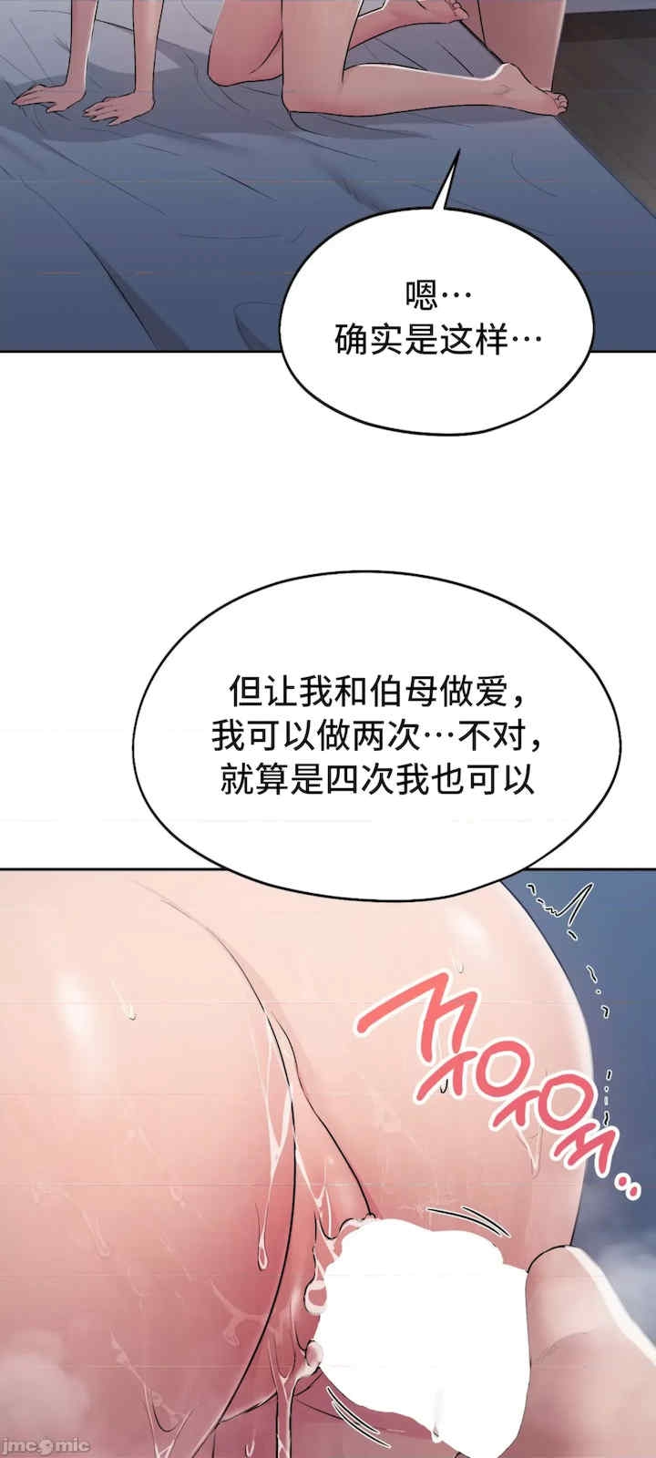 第61张