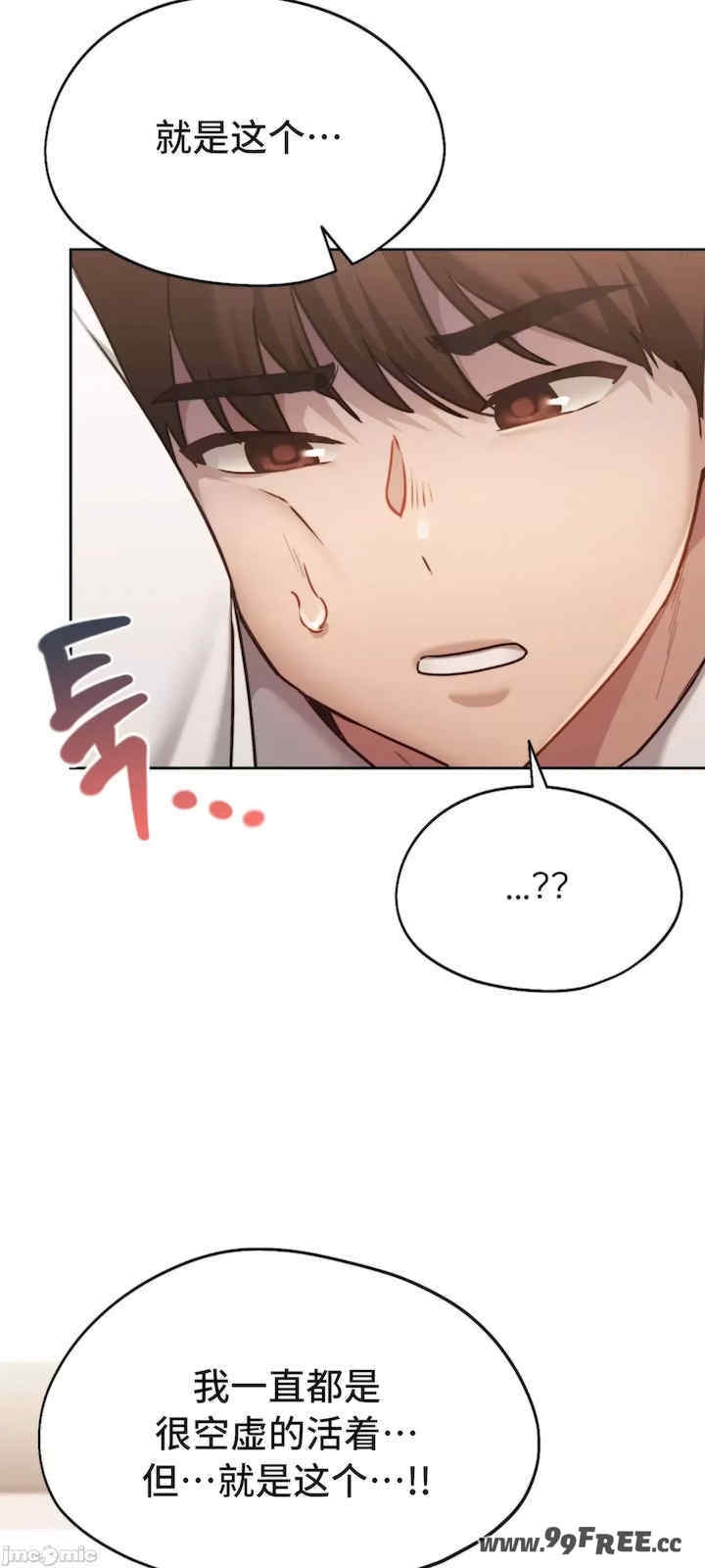 第28张