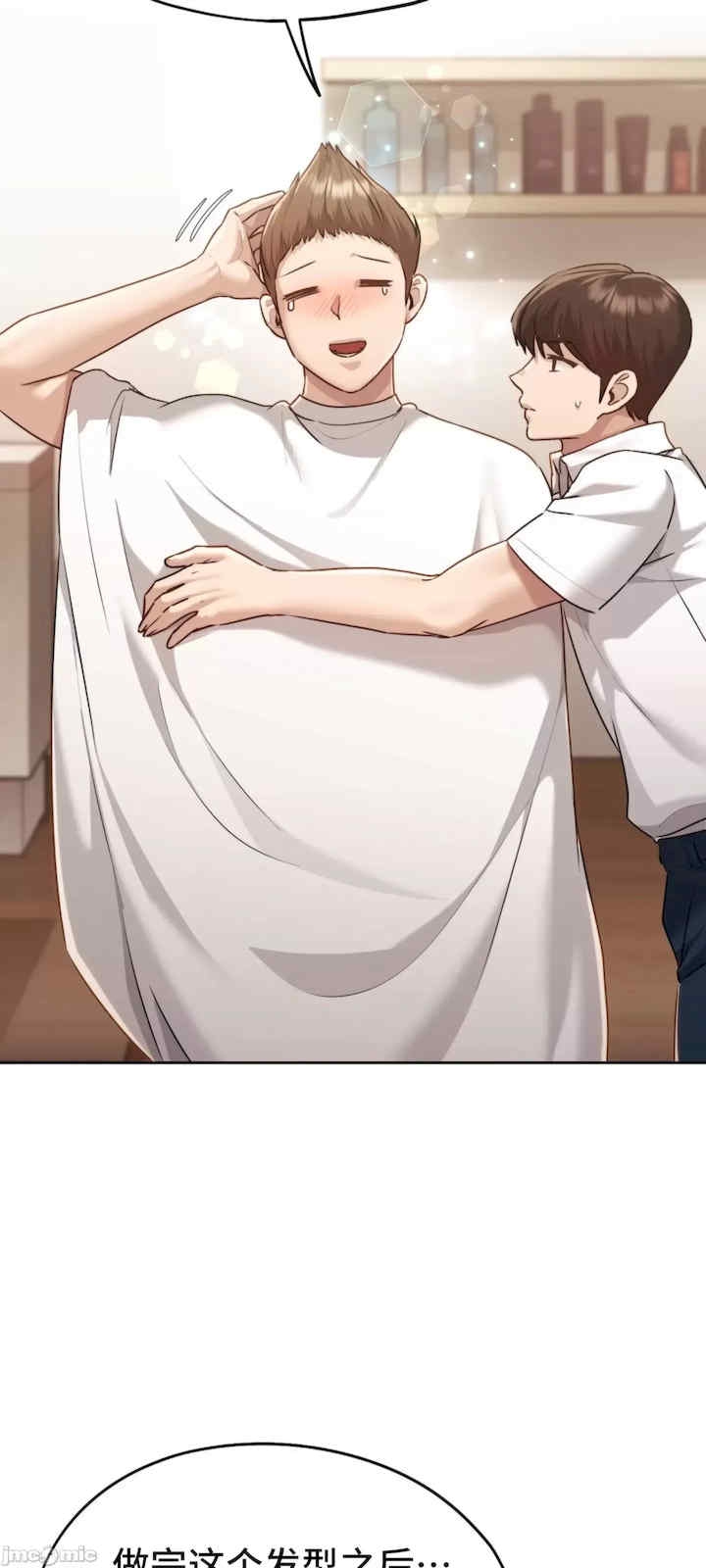第29张