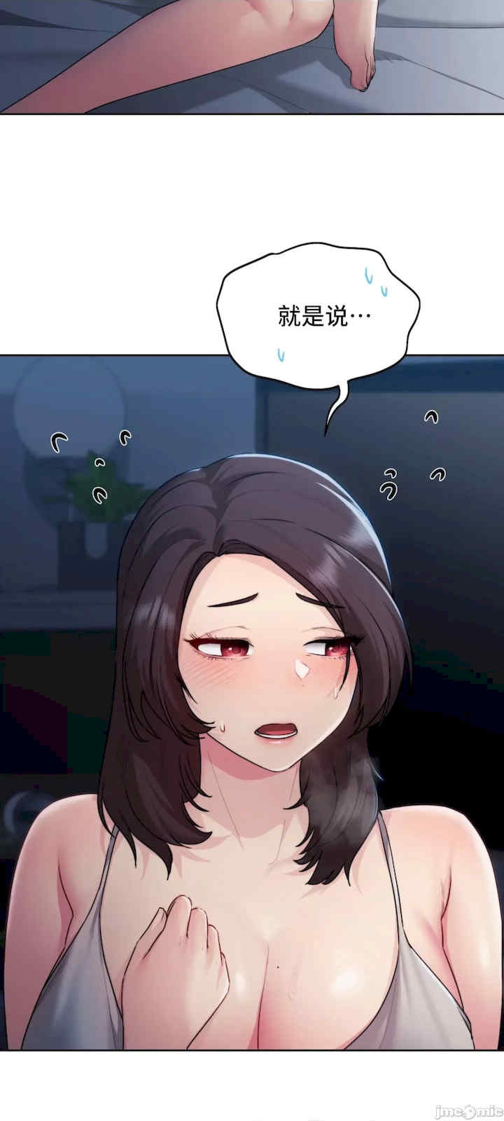 第35张