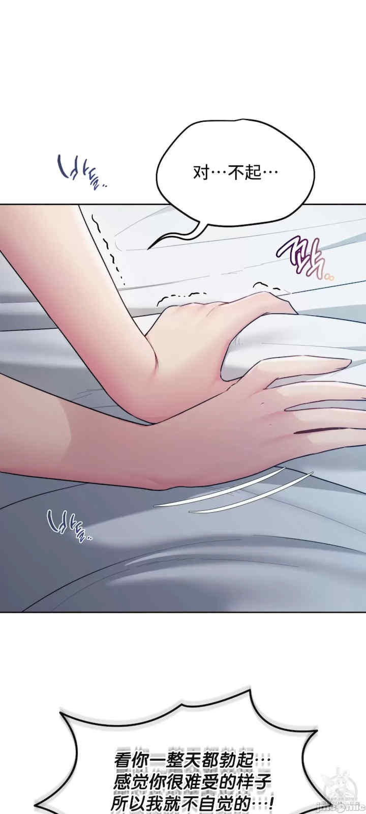 第36张