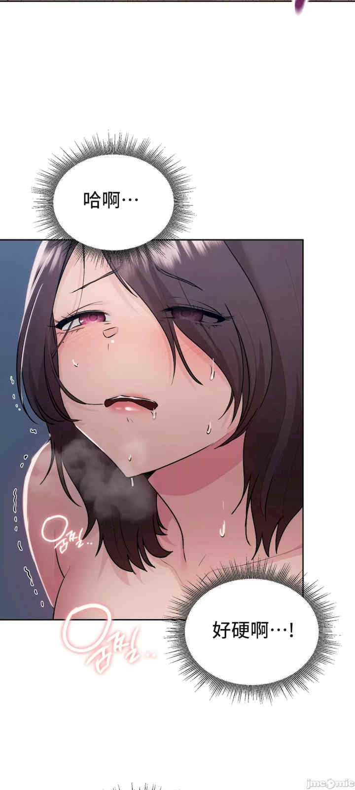第66张