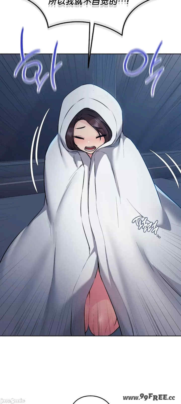 第37张
