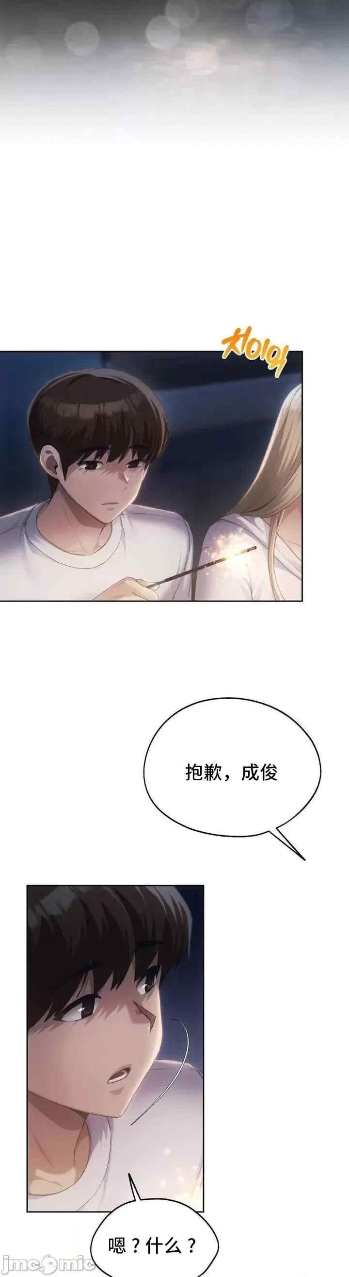 第22张