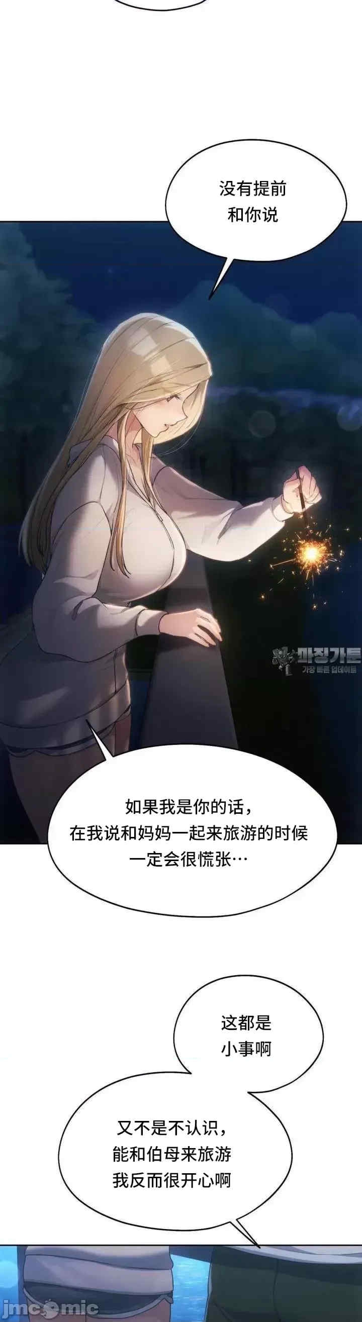 第23张