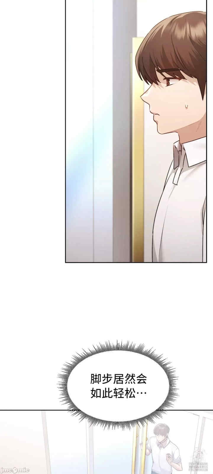 第36张