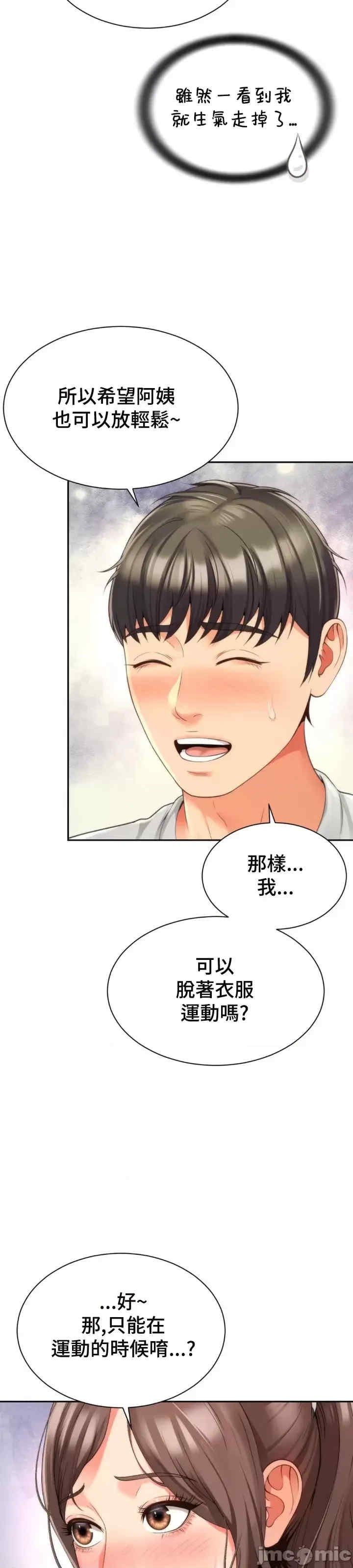 第22张