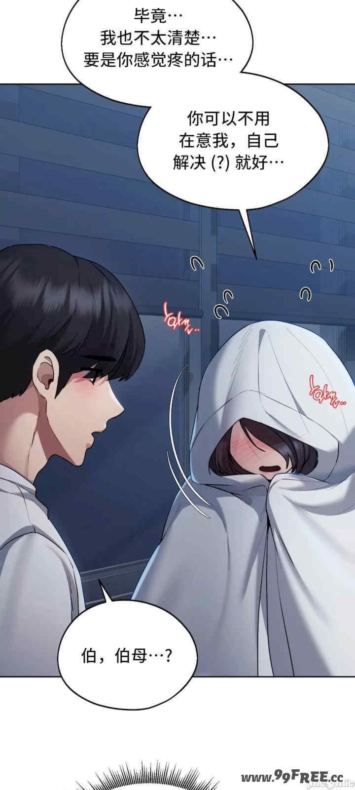 第43张