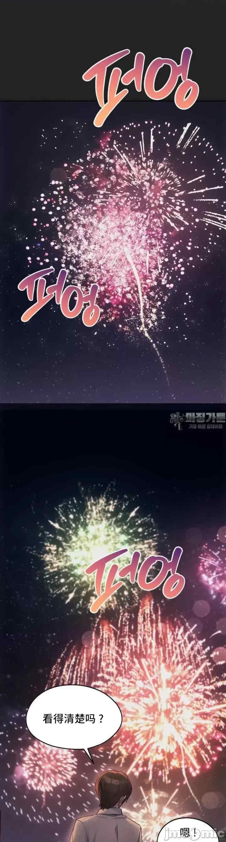 第27张