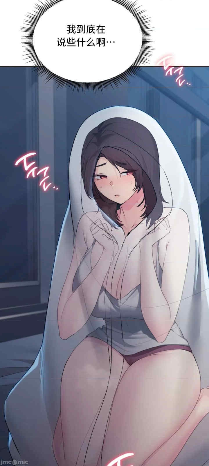 第44张