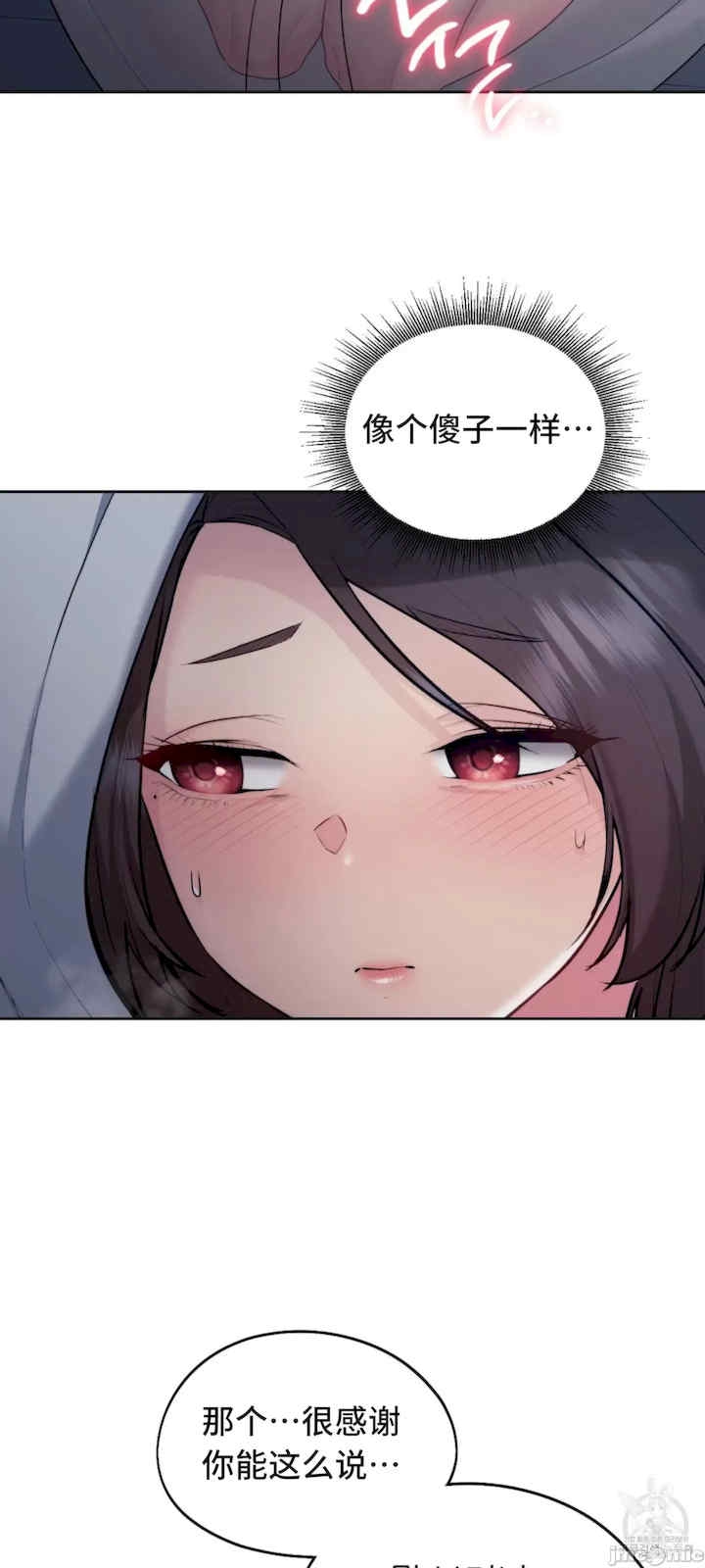 第45张
