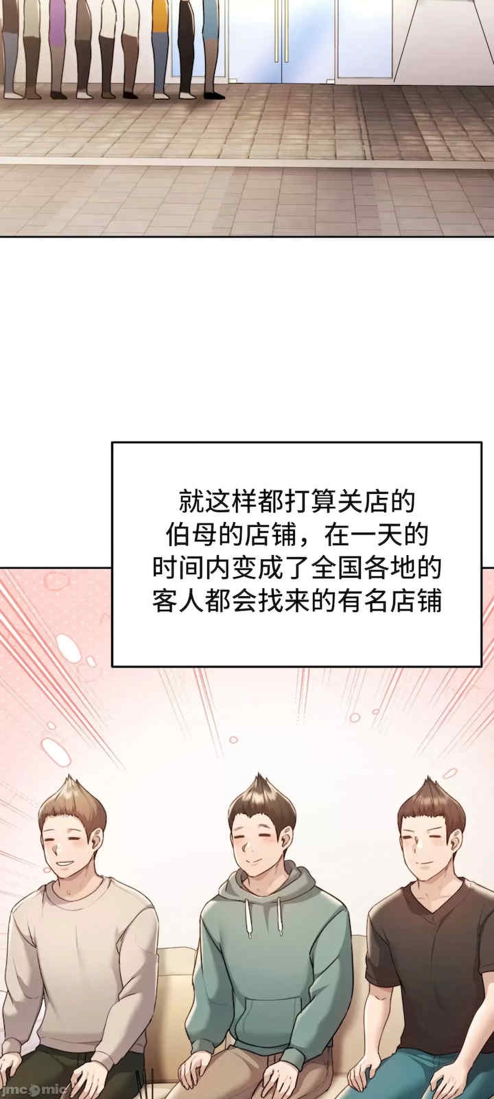 第41张
