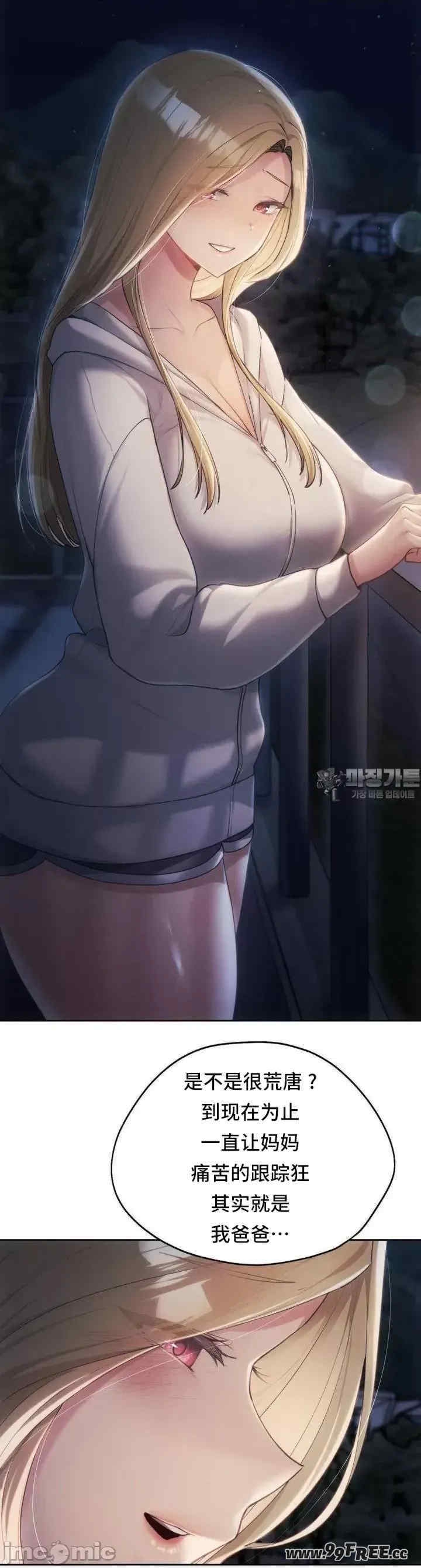 第30张