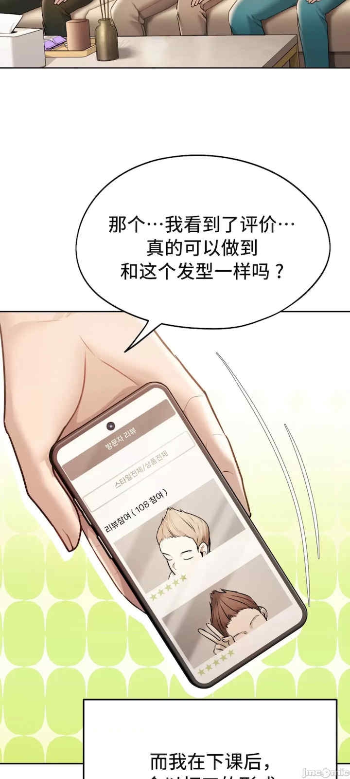 第42张