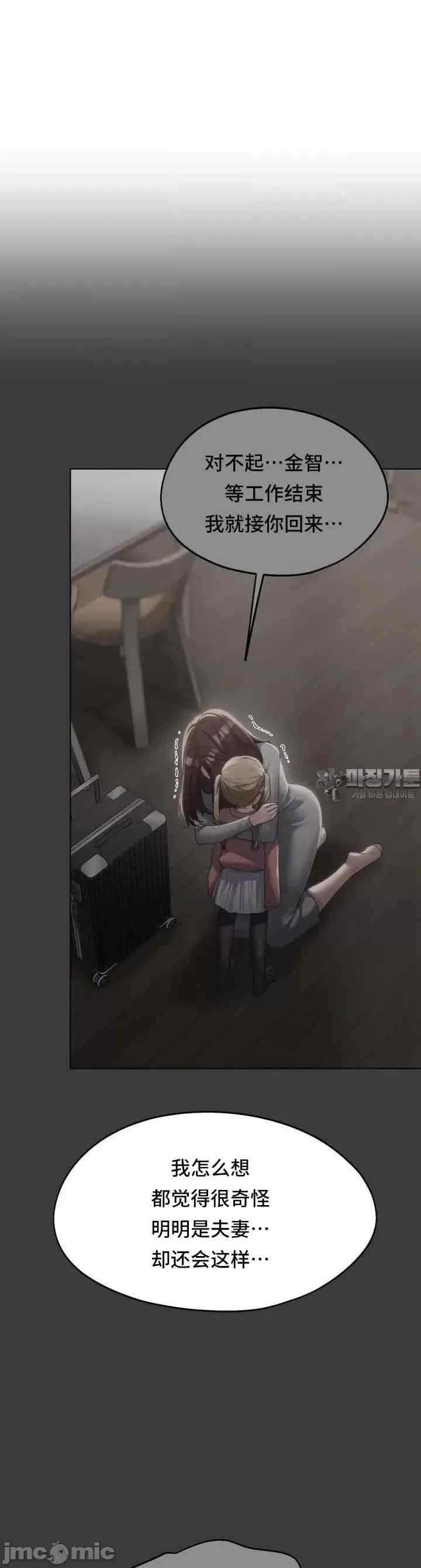 第31张