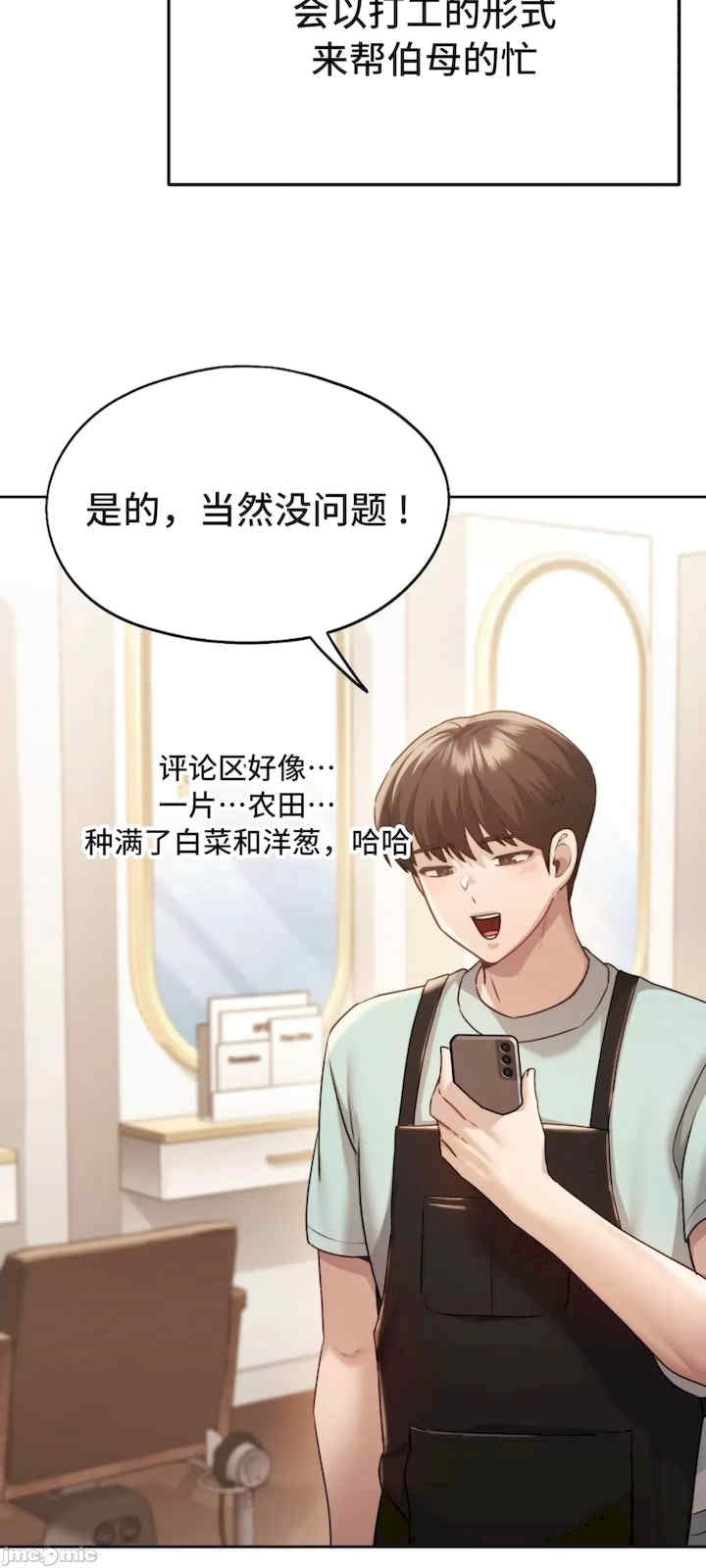 第43张