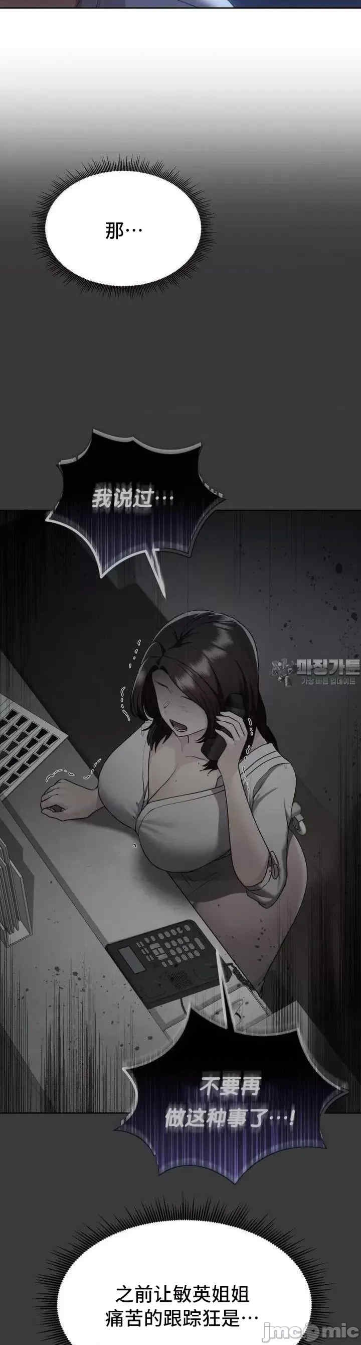 第33张