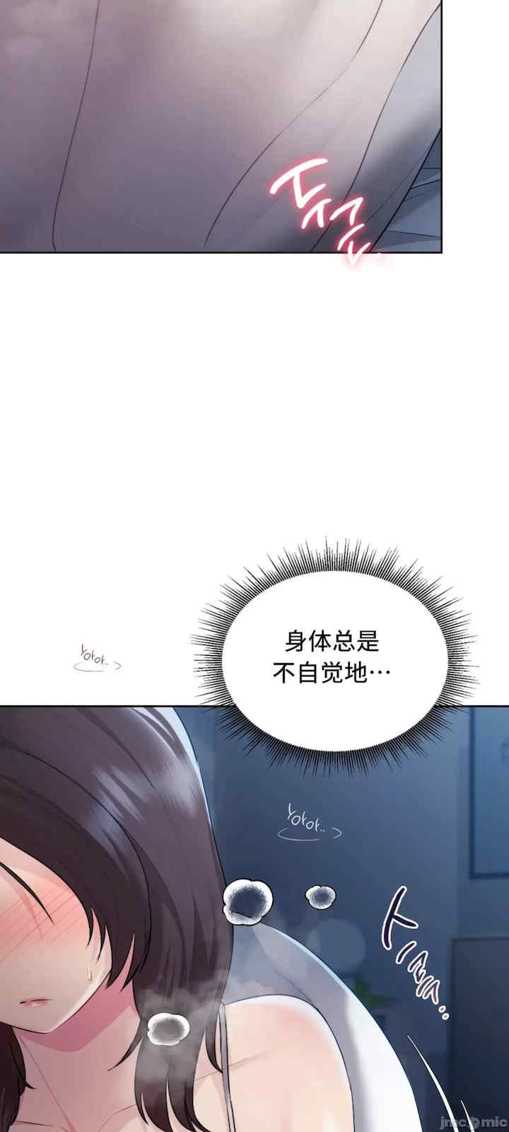 第50张