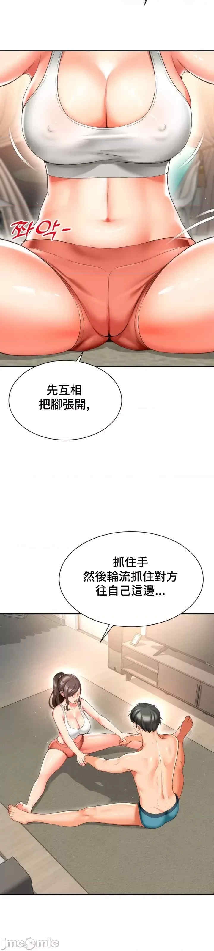 第31张