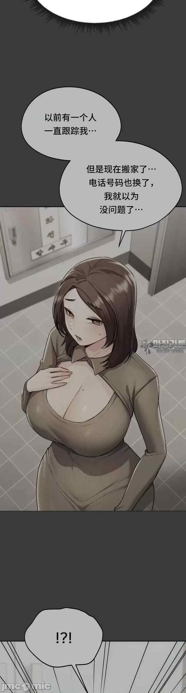 第34张