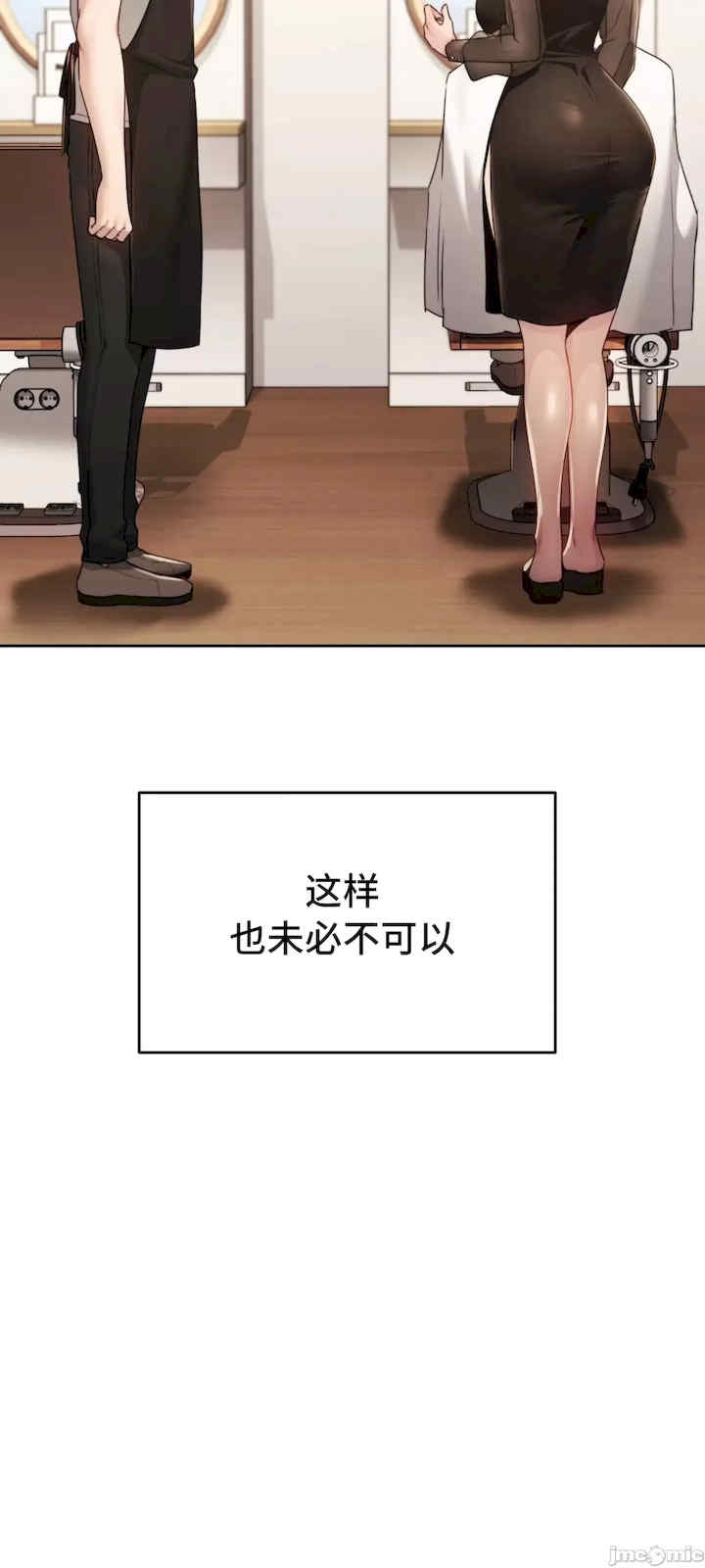 第47张