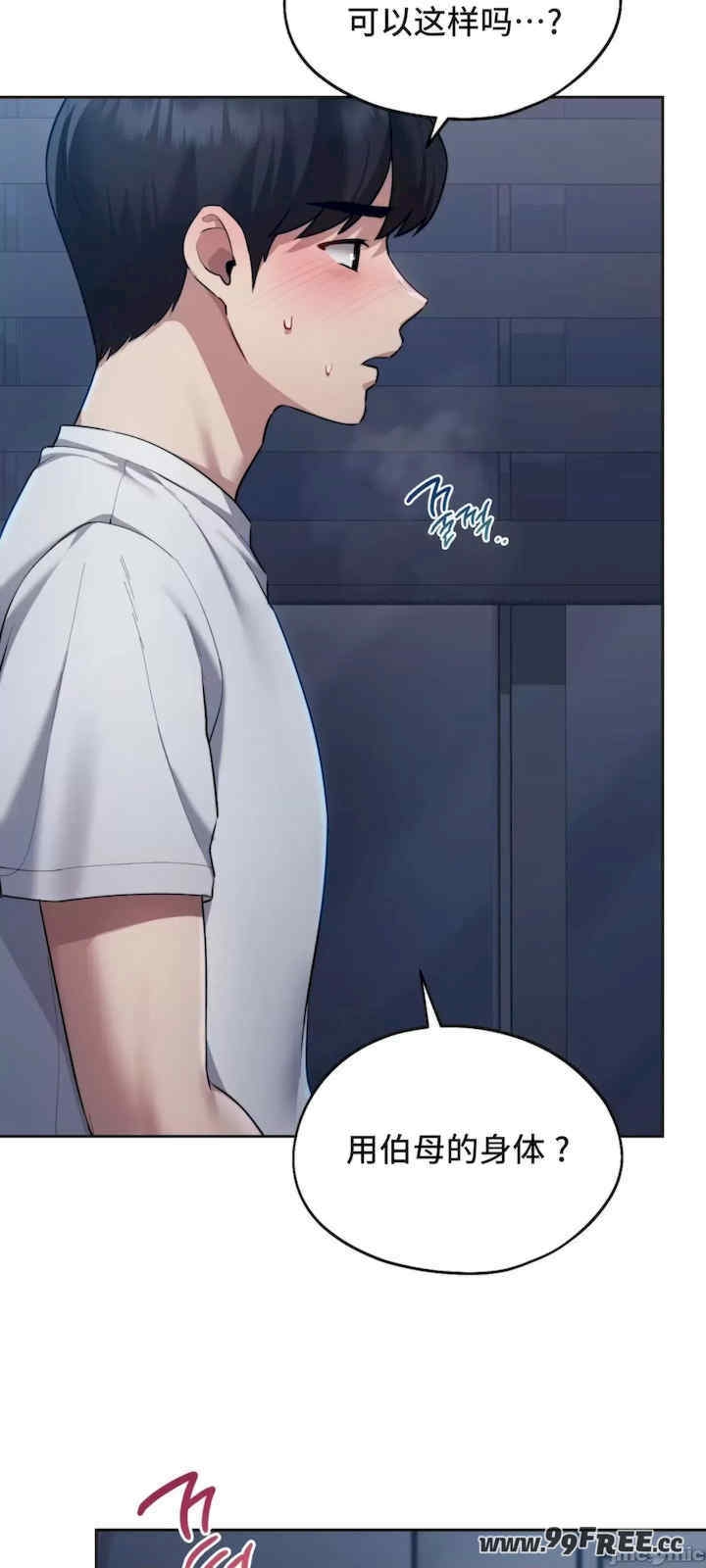 第55张