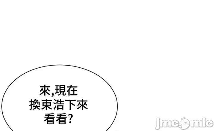 第35张