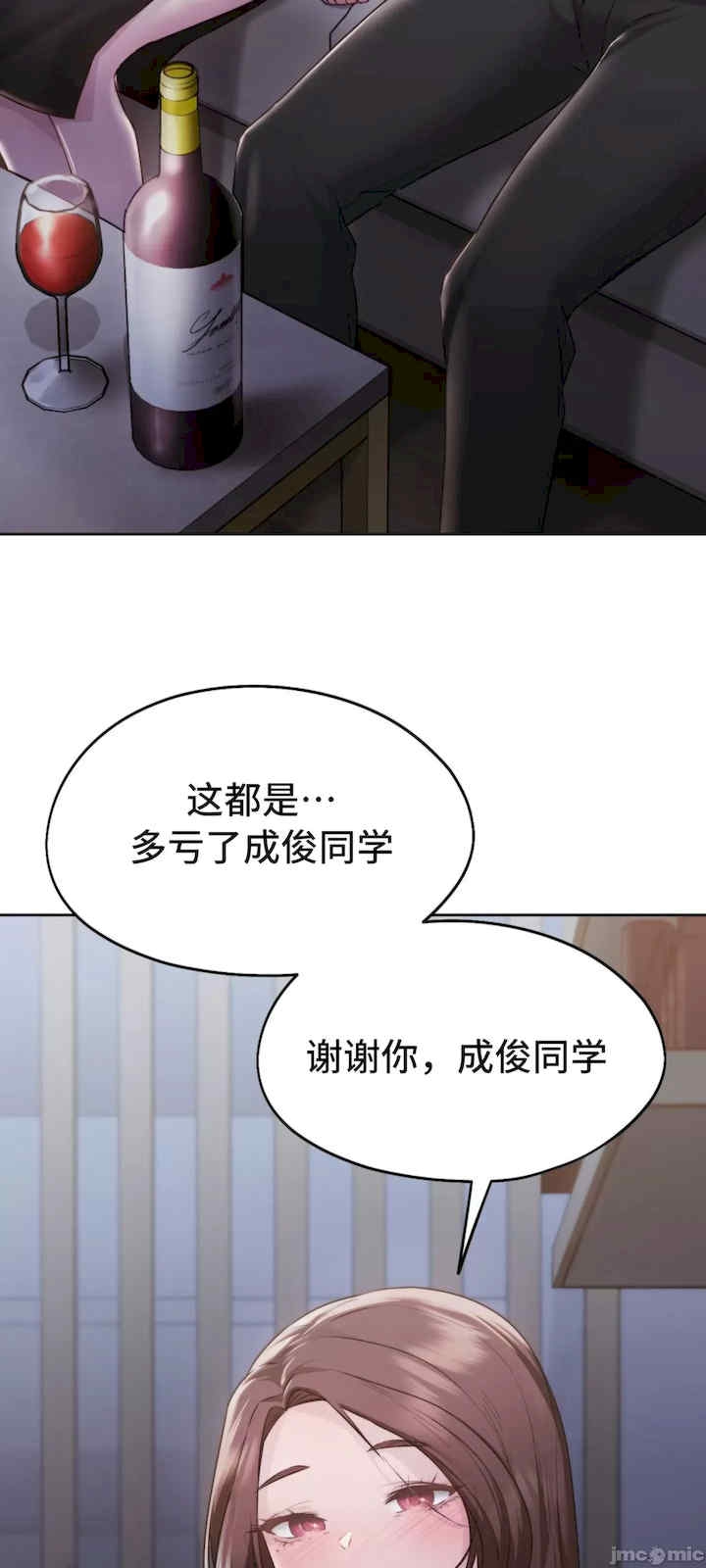第51张
