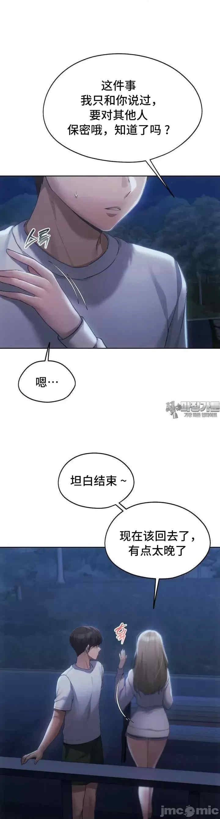 第39张