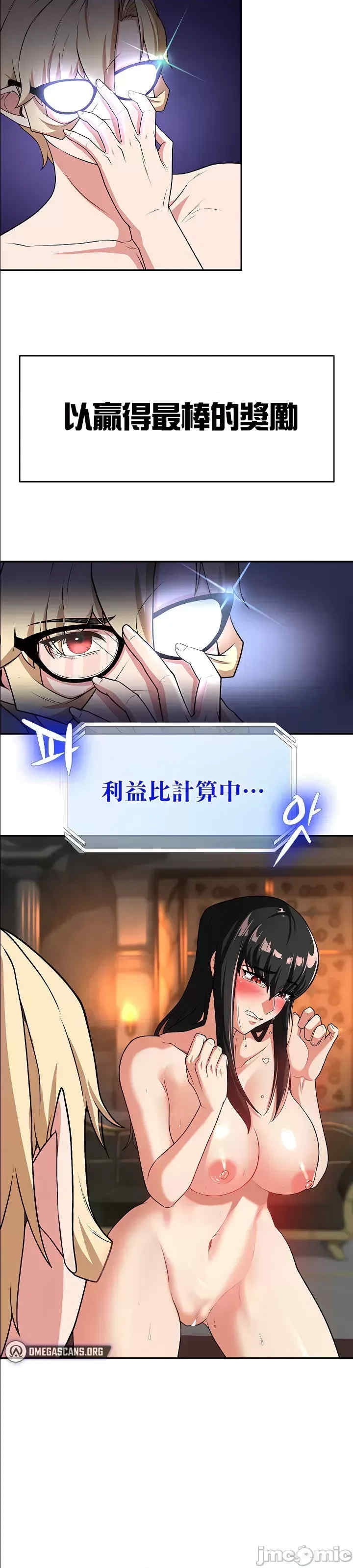 第20张