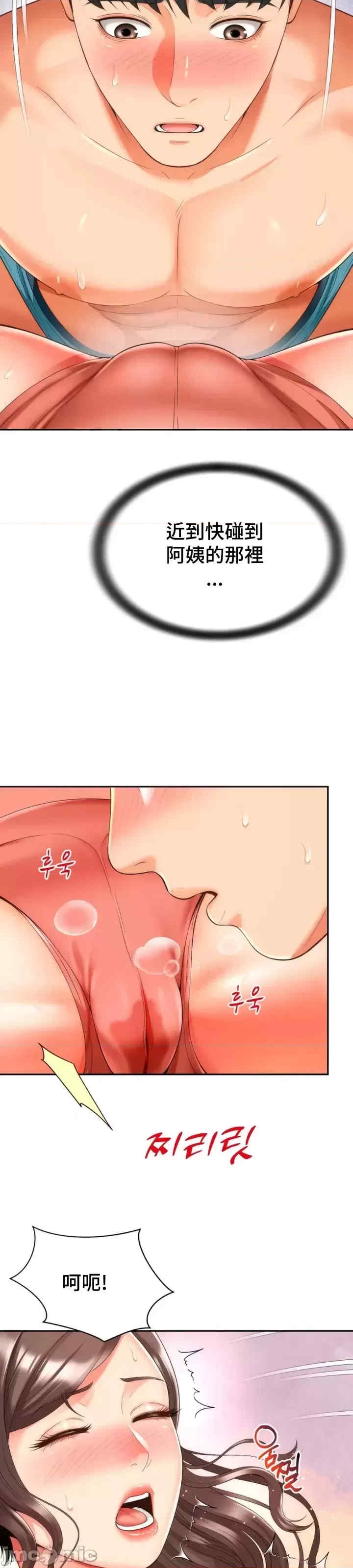 第37张
