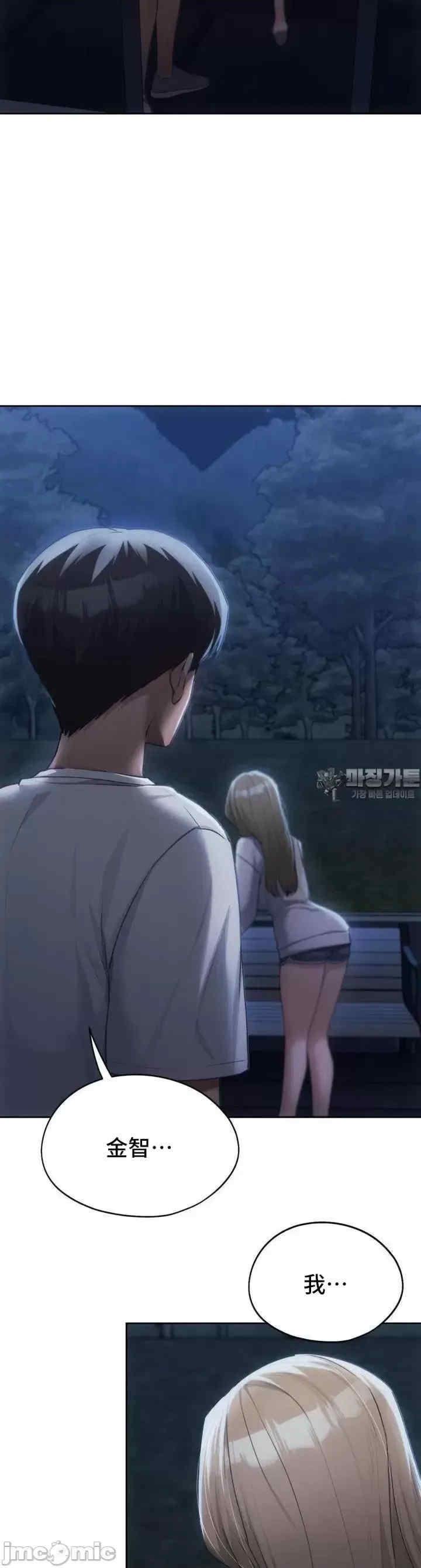 第40张