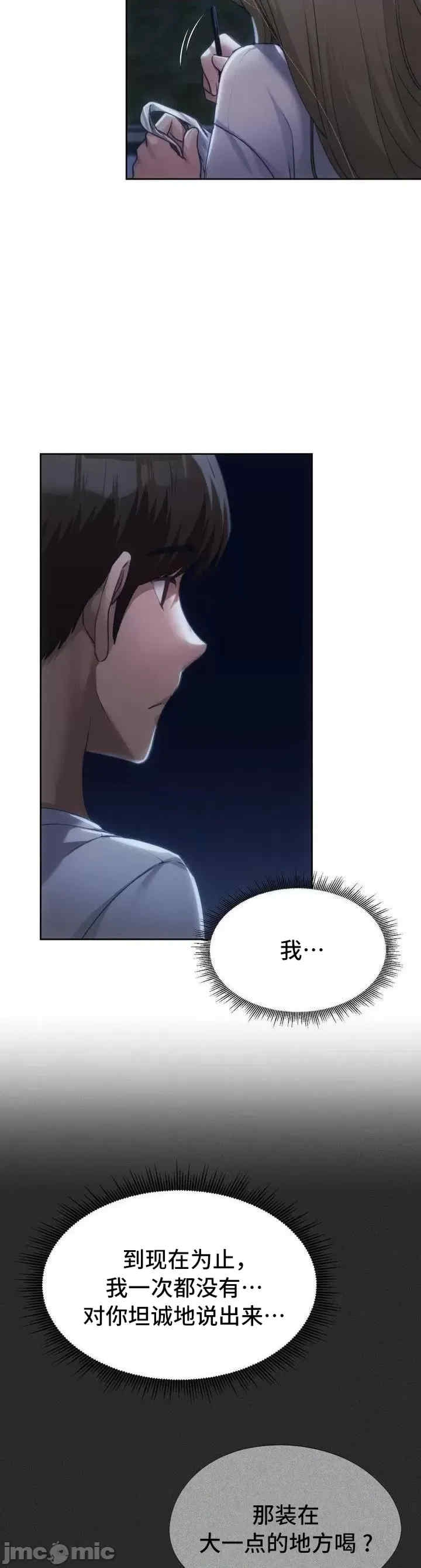 第41张
